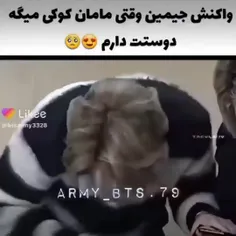 قربون اون ذوق کردنت برم ♥️♥️♥️✨✨