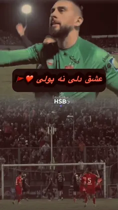 باتعصب و بدون ادعا❤️🔥
