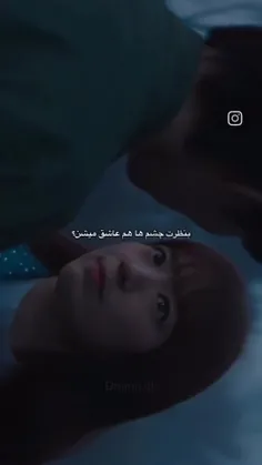 داره چه اتفاقی میفته؟!