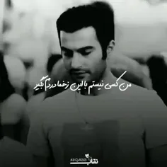 فالو یادت نره😈