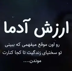 بدون شرح