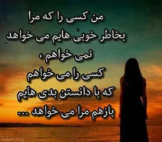 عکس نوشته 678996 23310613