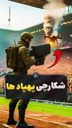 *پیج شگفت انگیز ویسگون*تشکرازلایک و حضورتون*