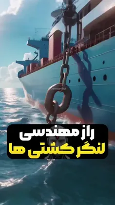 *پیج شگفت انگیز ویسگون*تشکرازلایک و حضورتون*