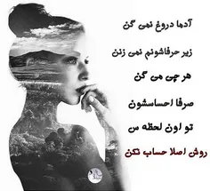 گوناگون arezoo.abolhasani 17172716