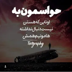 عکس نوشته khatereh_db 24768012