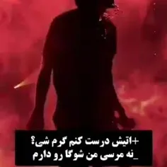 هههه