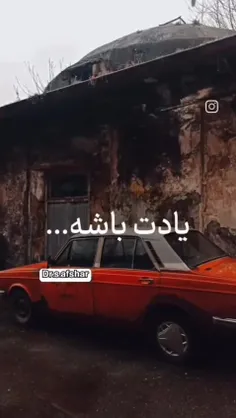 «انگیزشی برای کنکوریآمون🤓»