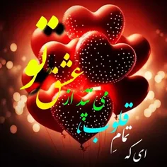 ⬛♥️ گم شدن در ڪوچه هاے بی ڪسی حقم نبود