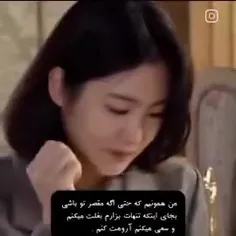 و کسیم ندارم که اینجوری بغلم کنه(: