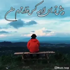 خواب ندارم