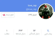 لایک و فالو شه @love_rap