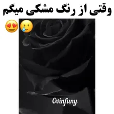 فالو لایک فراموش نشه🖤😔