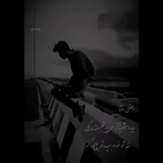 یه سر به پیجم بزن خوشحال میشم 🤗