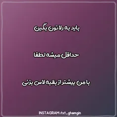 #پست_جدید#تیکه_دار #تیکه_کلفت #تیکه_خاص #تیکه_سنگین #تیکه