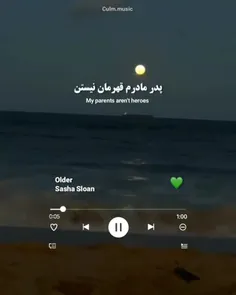 کمبود کپشن💕🤝🏻🗿به بزرگی خودتون ببخشید دیـگه