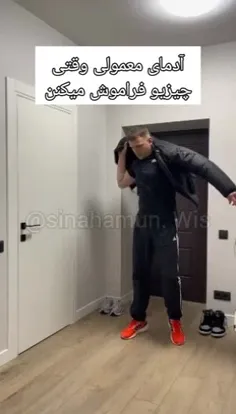 🔥به پیج ما بپیوندید🔥