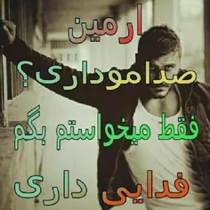 بچه ها جون عزیزتون یکی بهم ایمیل بسازه تو رو خدا