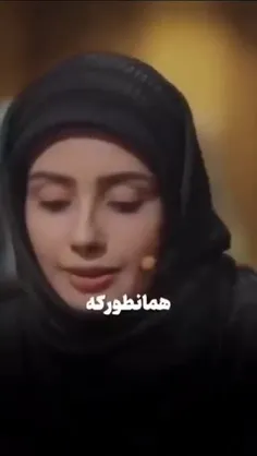 من حجاب اجباری رو نمی پذیرم، مگر نفرمود لااکراه فی الدین؟