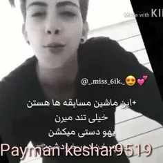 #عشق