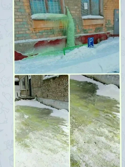 بارش عجیب برف سبز رنگ در روسیه! .
