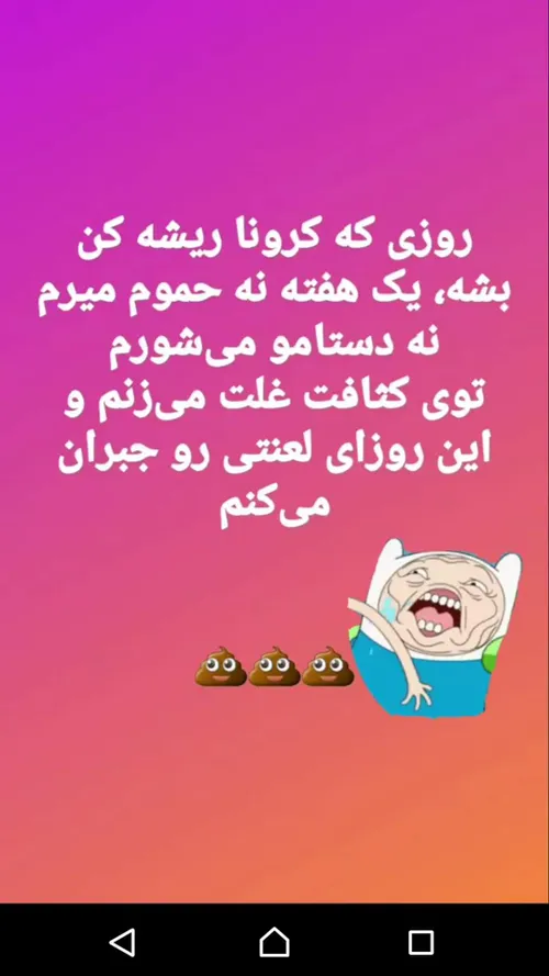 خاص جذاب قشنگ هنری