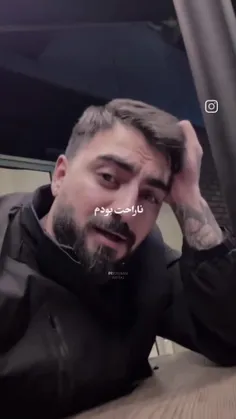 الان یه گدای بی پول ناراحتم😂😂