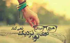سىاسى نباش