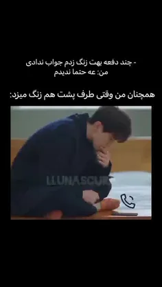 عه من 😂