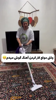 #ارشـامی داستان  #کوتاه 🤪🤪