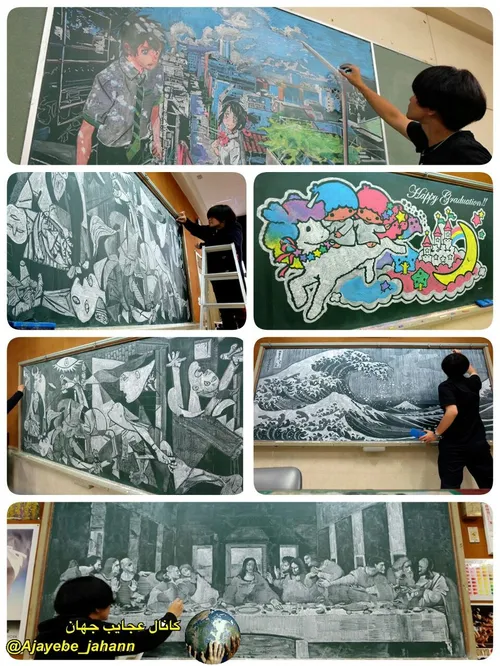 هنرنمایی یک معلم ژاپنی بر روی تخت سیاه