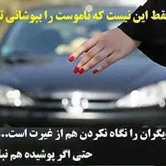 مذهبی hajbahram 1787485