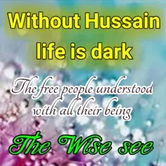 Without Hussain, life is dark