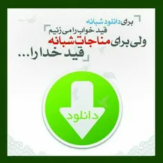 اول خودم رو میگم