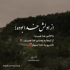 خدا مهربان پدرم از من نگیر  حالش خوب بشه 😢😢💔💔🤲🤲🤲🤲🤲🤲🤲🤲🤲🤲🤲🤲