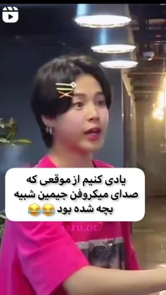 عررررر😂