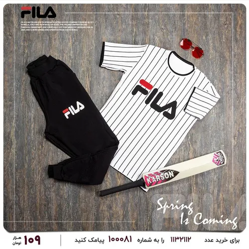 ست تیشرت و شلوار مردانه Fila مدل G8091 - خاص باش مارکت