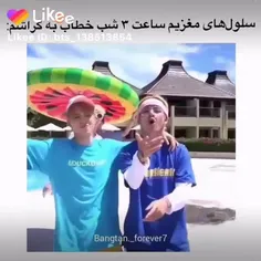 فکر کنم این باشه