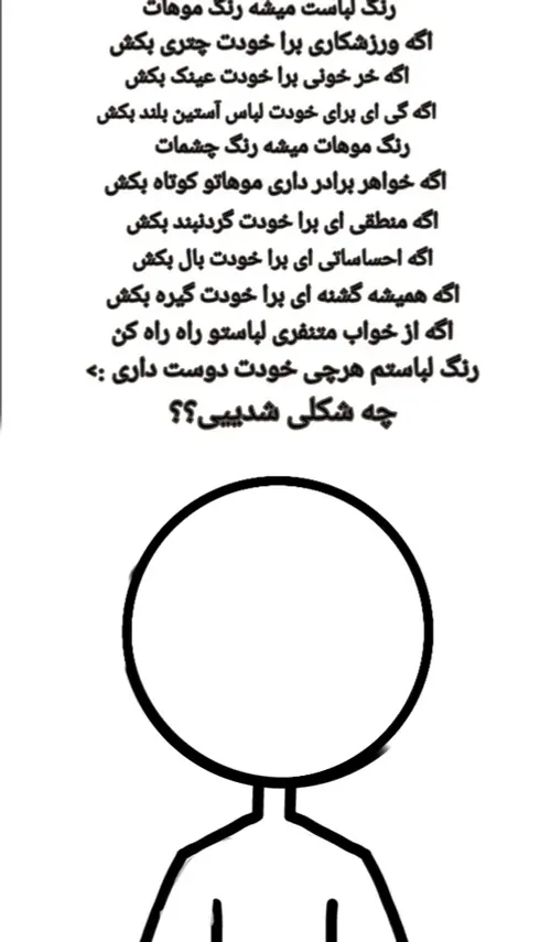 درخواستی