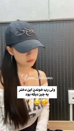 اهههههه🤤🤤🤤🤤