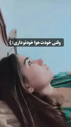 شبم بخیر 😂💋