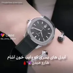 همه کراش ها در یک قاب