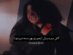 کاش اونجوری قلبمو له نمیکردی..:)