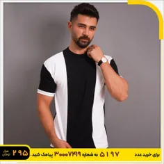 🏆تیشرت مردانه مشکی سفید مدل Kaveh