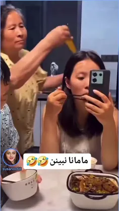 😁😁😅😅