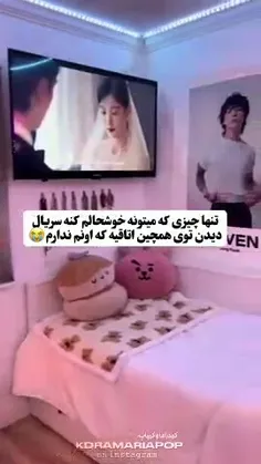 هیییییی😯😯