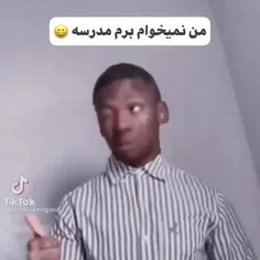 نمیخوام برم مدرسه🤣🤣🤣🤣🤣🤣🤣