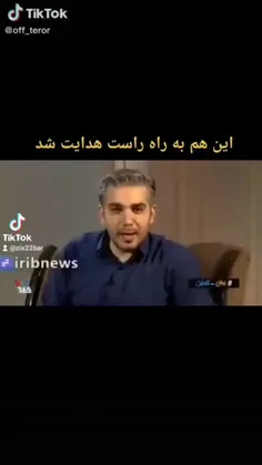 🤦‍♂️اینم آوردن‌ 
