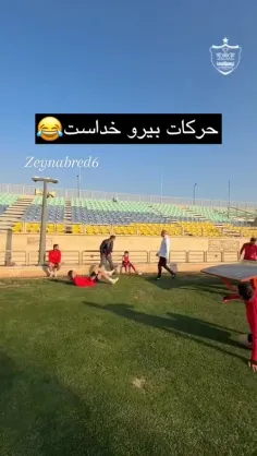 وایییی🥹😂😍