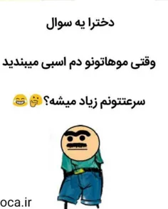 خخخخخخخ